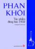 Phan Khôi - Tác phẩm đăng báo 1932